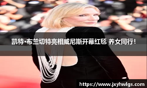 Z6尊龙旗舰厅官网入口